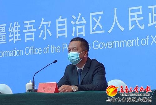 乌鲁木齐疫情状况如何？