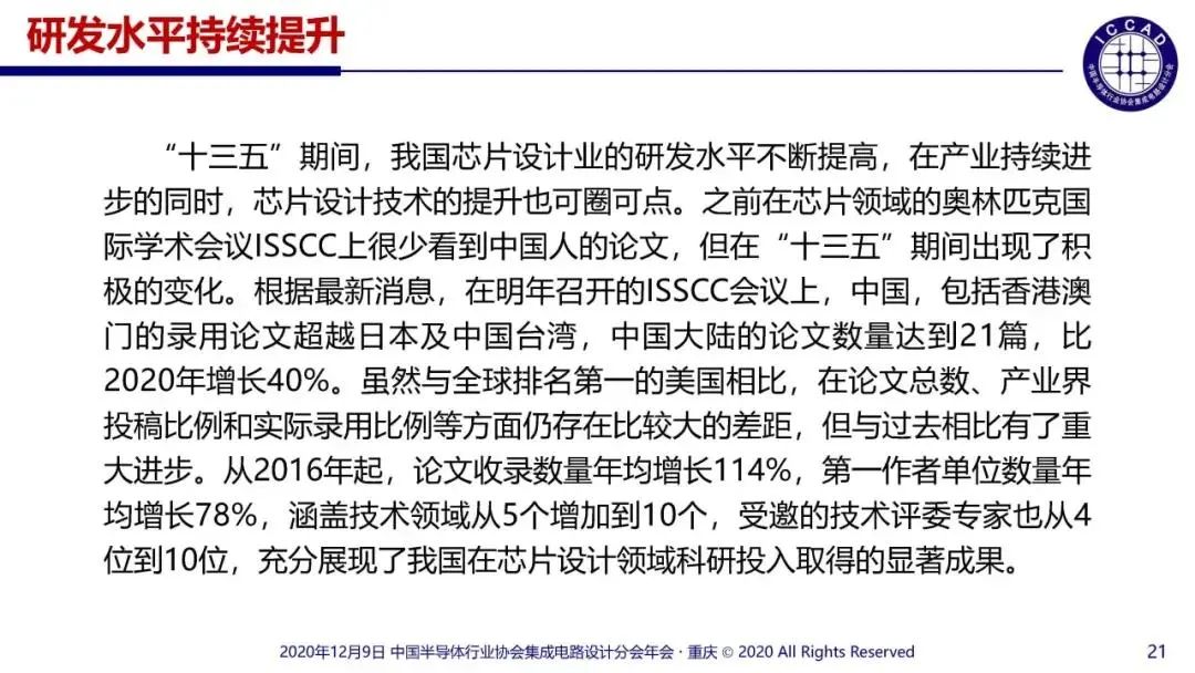 广东与南京疫情对比，严峻挑战的深度分析