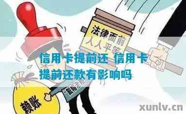 南京疫情波及广东，挑战与应对措施