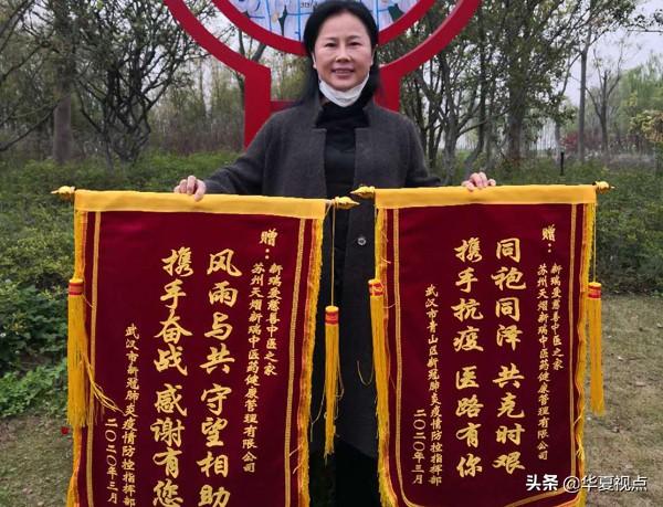 疫情合肥政府点赞石家庄的句子/疫情合肥政府点赞石家庄的句子有哪些