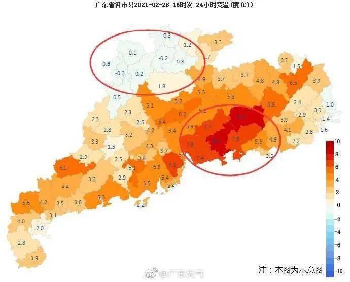 广东疫情最新动态与长沙天气交织影响分析