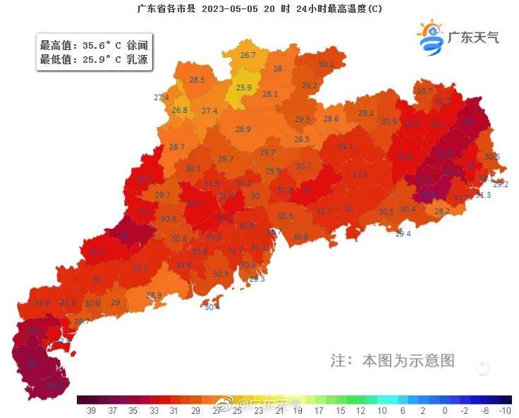 广东疫情最新动态与长沙天气交织影响分析
