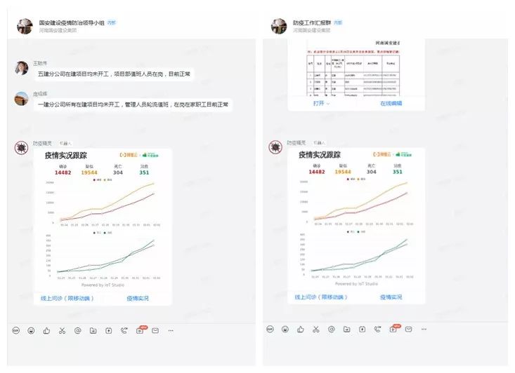 海南省最新疫情实时播报更新