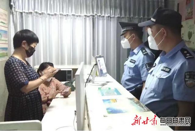 兰州市疫情实时动态地图，揭示疫情扩散与防控情况