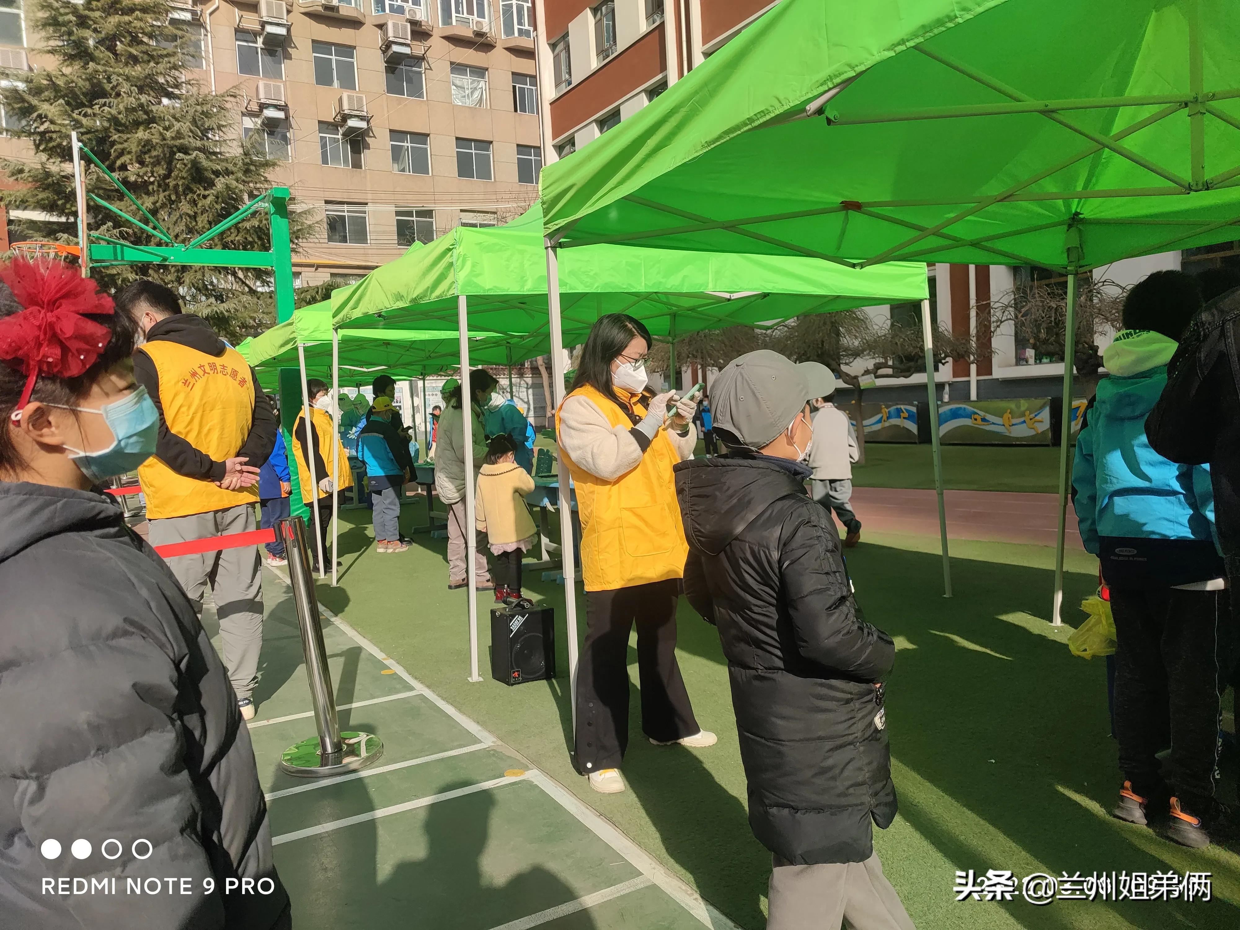 兰州市疫情防控最新通知，坚决打赢疫情防控阻击战胜利之战