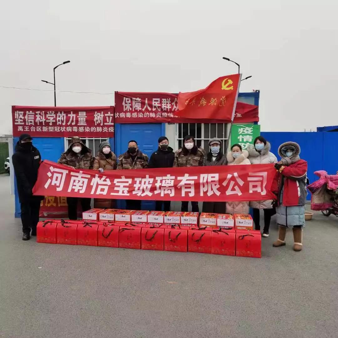 河南省疫情实时更新，众志成城抗击疫情