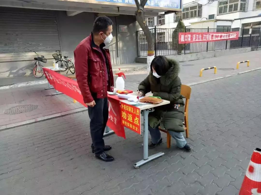 广东省疫情最新动态及银川新闻深度剖析