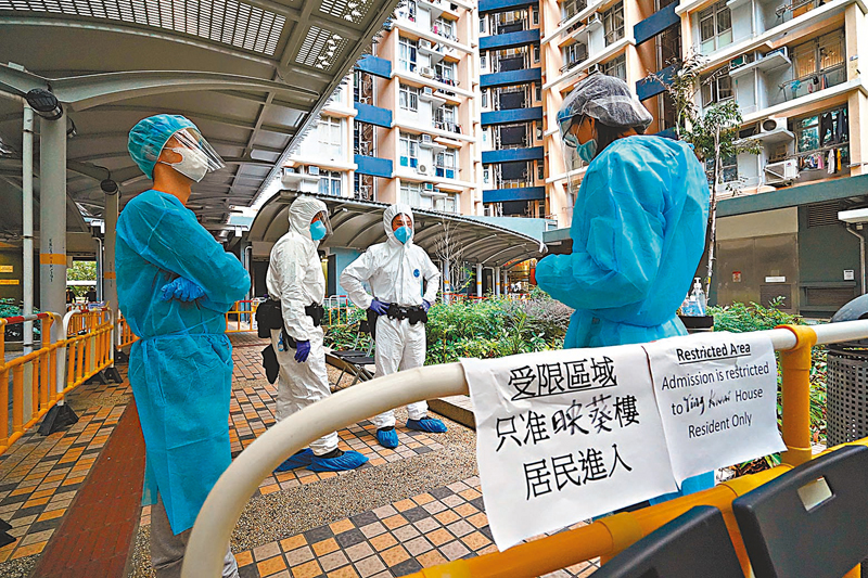 香港广州疫情，挑战与希望交织的时刻