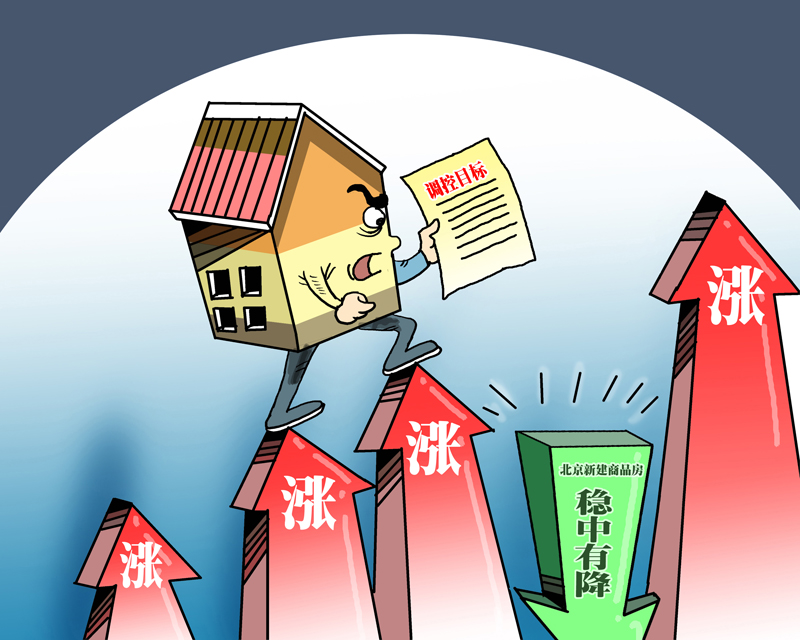 香港疫情本地新增挑战及应对策略