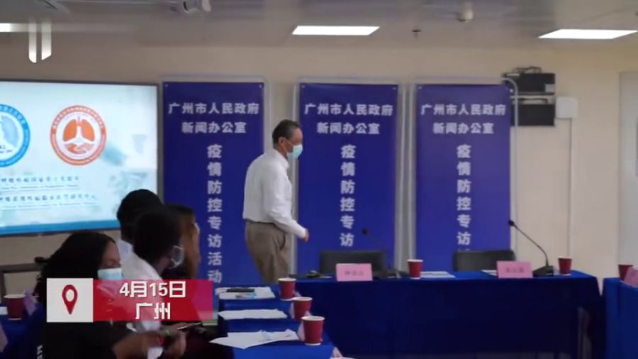 新疆广州疫情最新动态报告