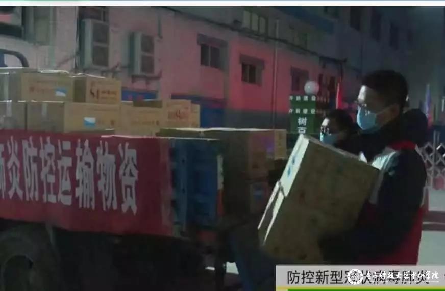 广州与南宁携手抗击疫情挑战