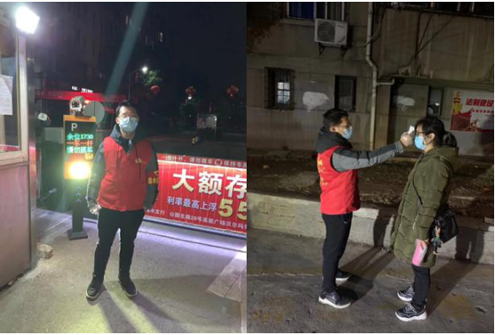 广州与南宁携手抗击疫情挑战