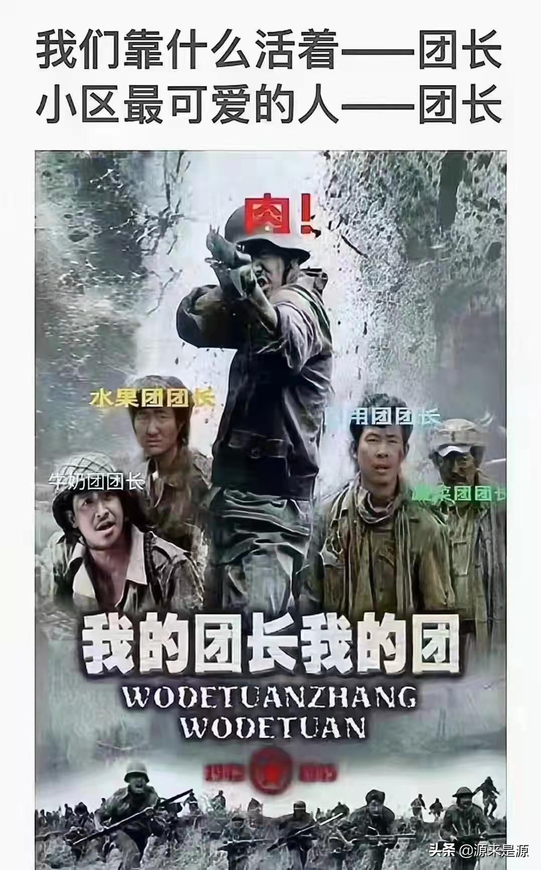 上海疫情与各地政策协同应对挑战