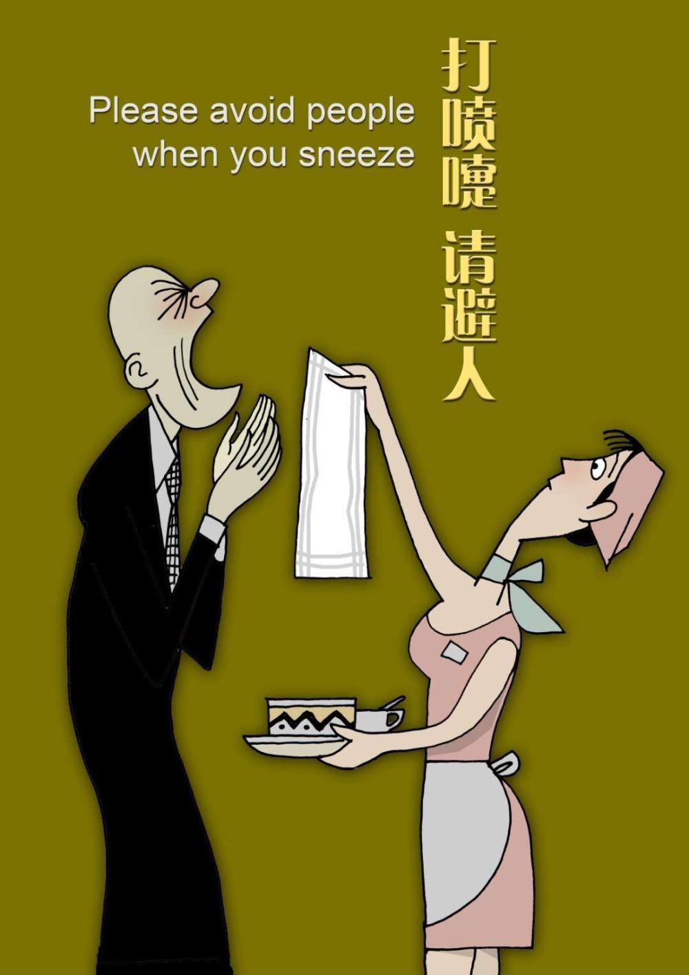 上海疫情与各地政策协同应对挑战