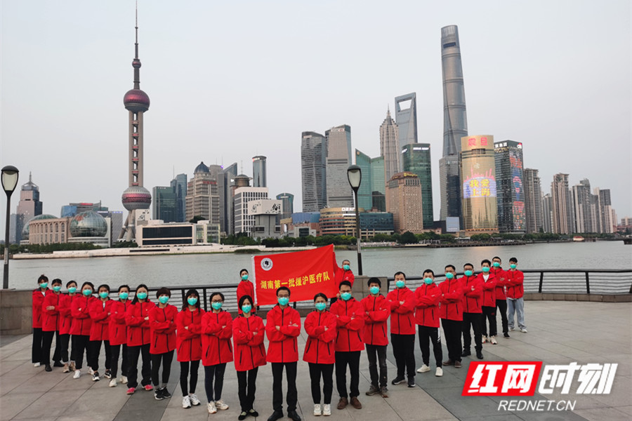 上海疫情背景下的湖南之行，挑战与希望的旅程