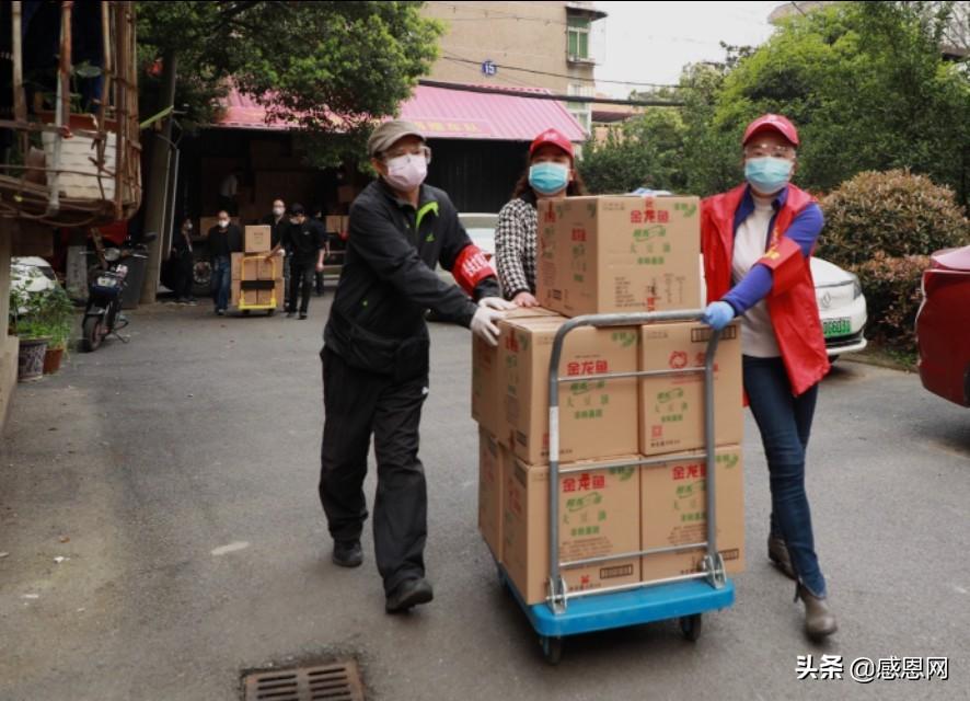 兰州与上海携手抗疫，共克时艰前行