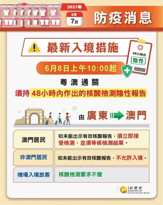 辅助神器“祥运斗地主有挂吗!专业师傅带你一起了解(确实有挂)