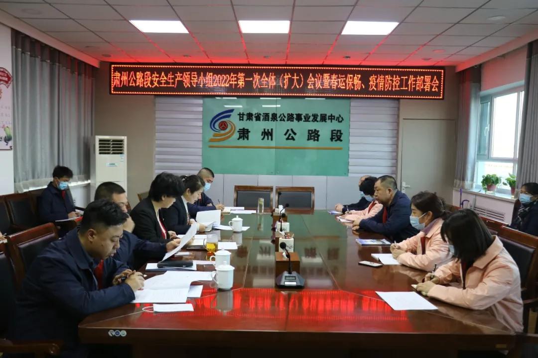 上海与南京，疫情下的城市共担与协同前行
