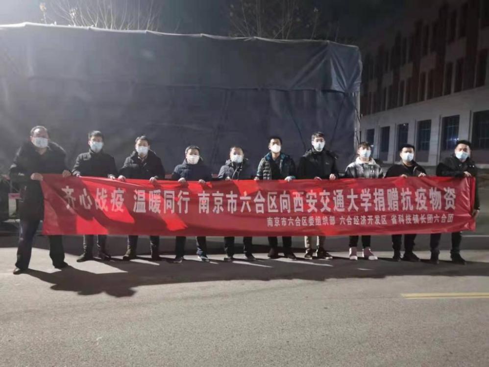 福建与上海携手抗疫，共克时艰，联动前行
