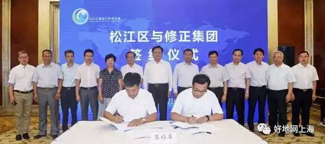 杭州与上海协同合作，共筑防疫健康防线