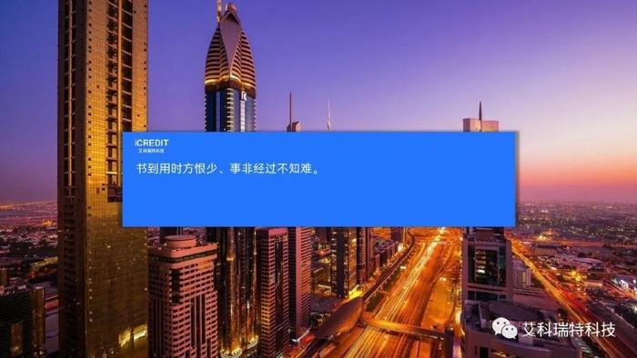 上海与成都疫情对比，城市应对严峻挑战的策略分析