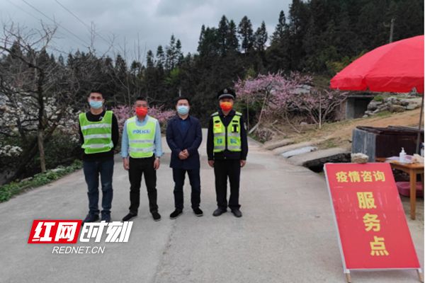 成都与上海携手共筑防疫防线，守护家园安全健康