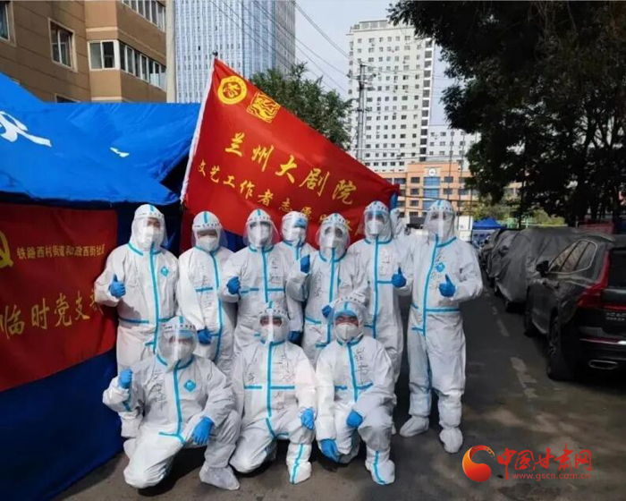 兰州抗疫，全民参与的战斗烽火