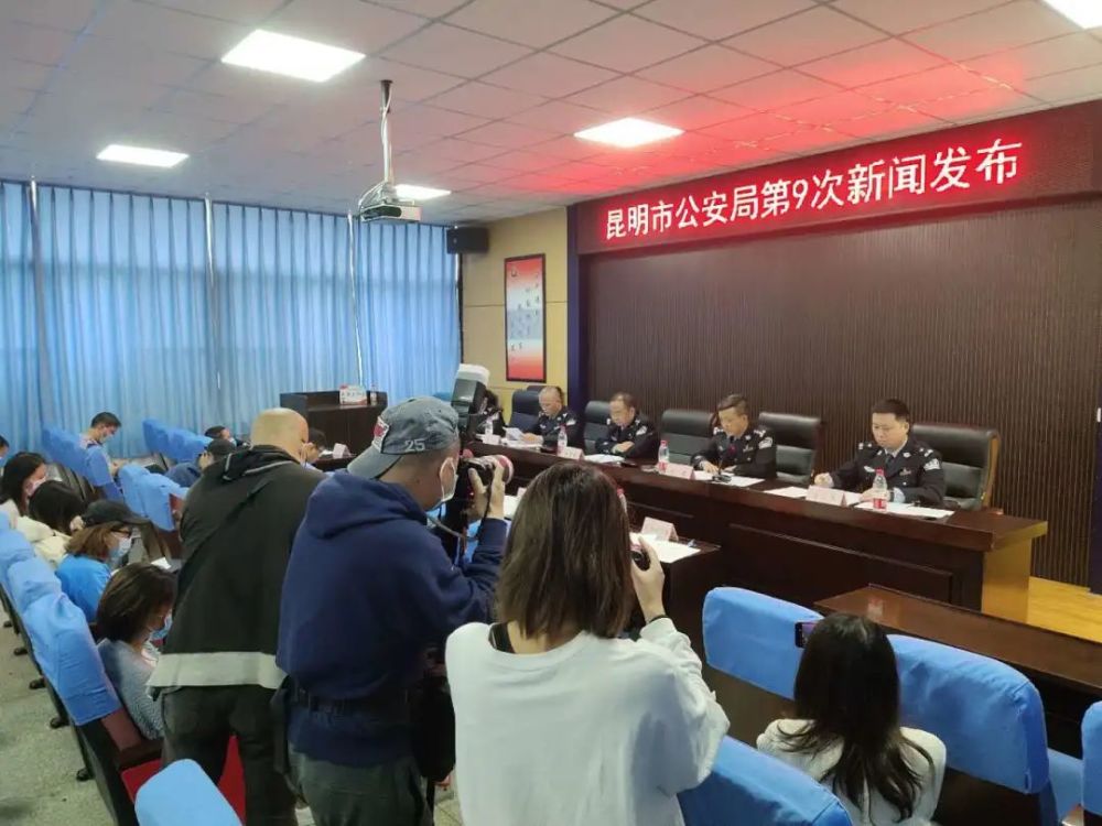 昆明疫情最新动态及云南通报摘要