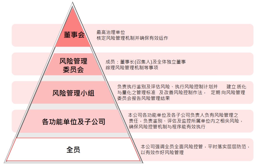广州最新传染疫情 济南最新消息（广州最新传染疫情 济南最新消息新闻）