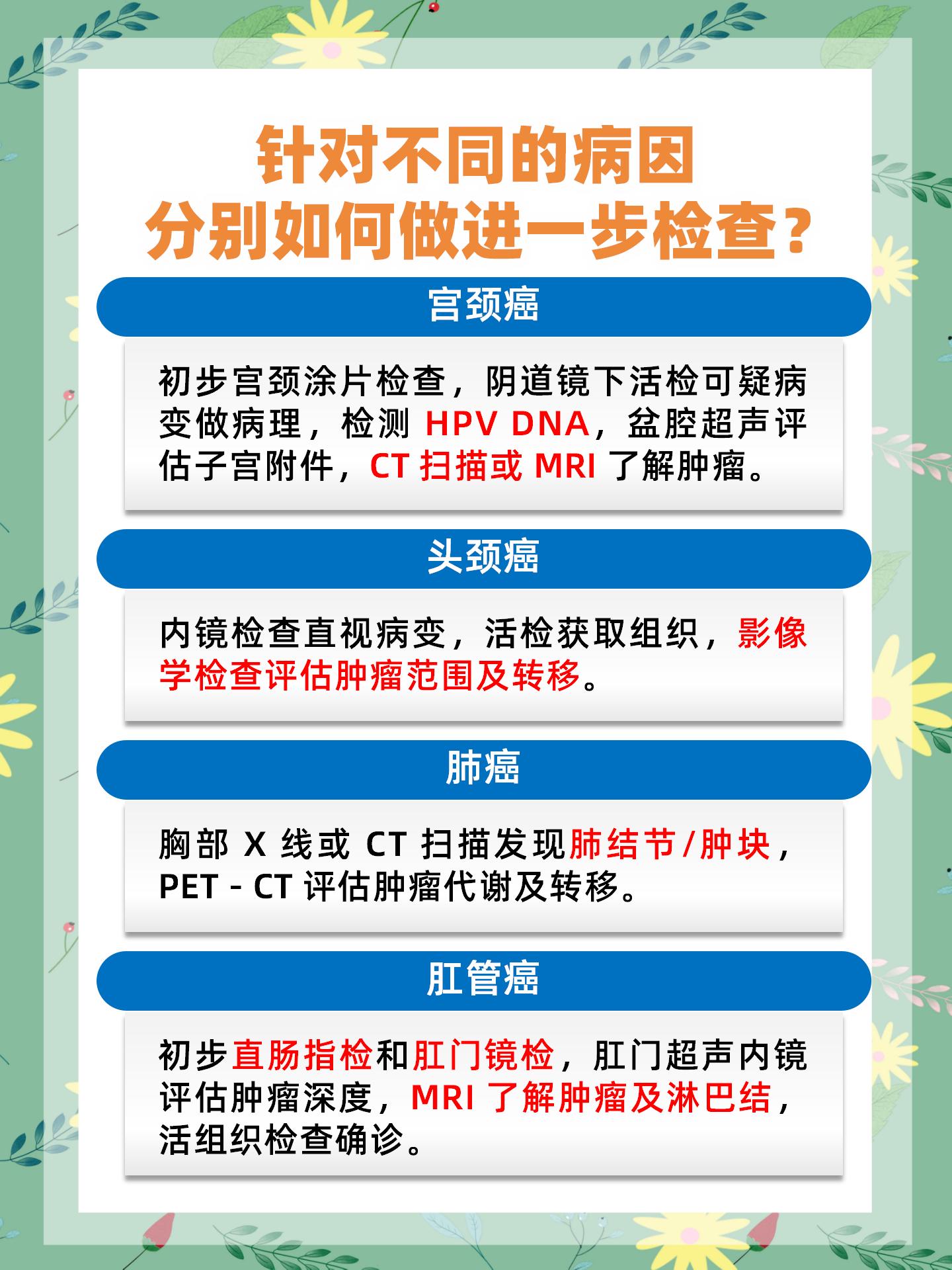 郑州疫情脉络，一座国家中心城市的抗疫轨迹与韧性考验
