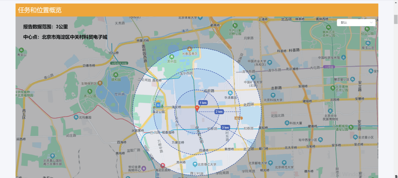 上海传染病疫情最新分布概况概览