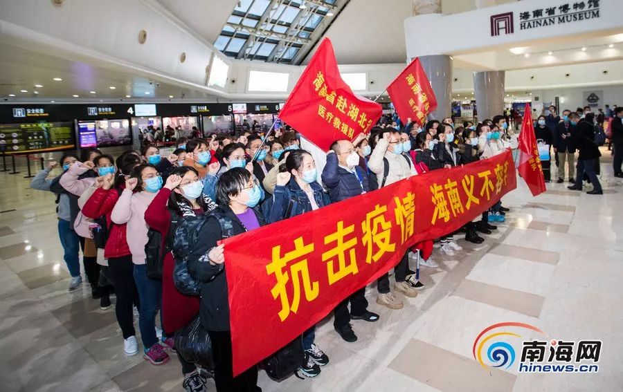 上海最新传染病信息与海南疫情动态同步更新