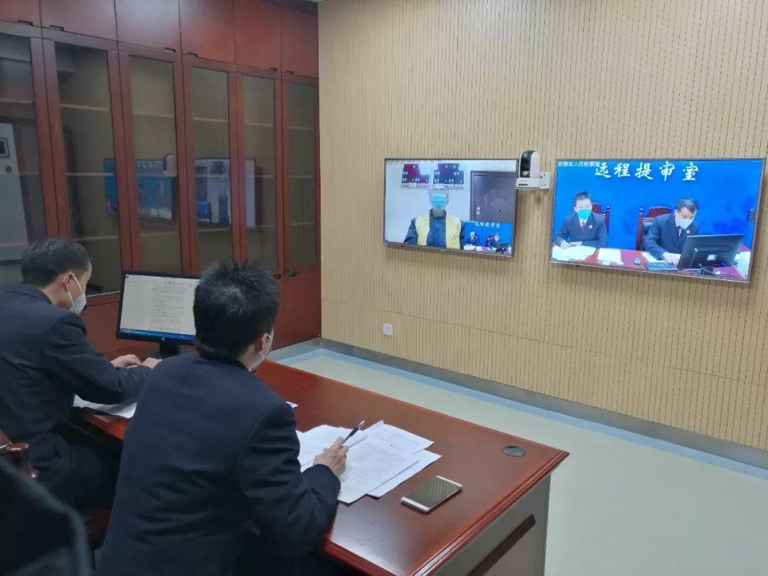 安徽省加强疫情防控措施，保障人民健康安全新通知
