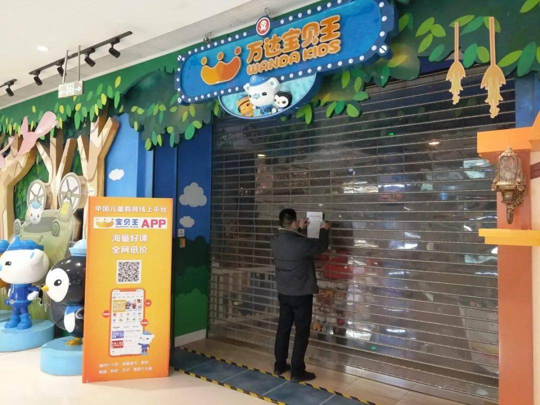 安徽疫情通知与南京最新动态，携手筑牢防控防线