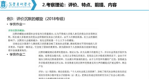 安徽疫情通知与南昌最新消息全面解读分析