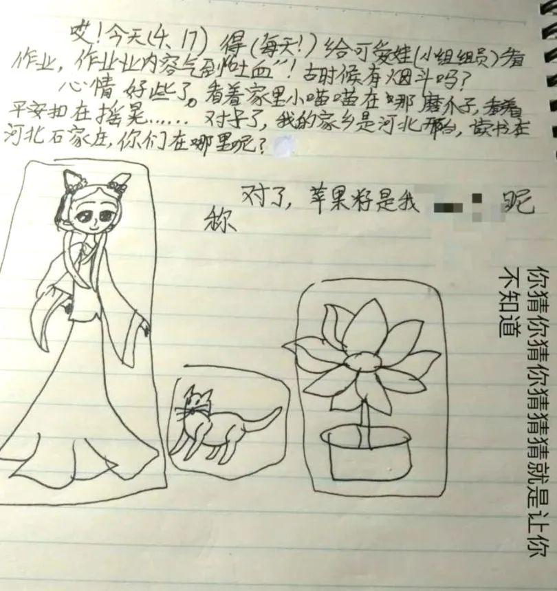 安徽疫情通知与济南动态更新，共同抗击疫情的最新进展