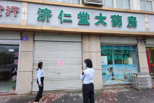 安徽疫情通知与武汉最新动态，携手共筑防控防线
