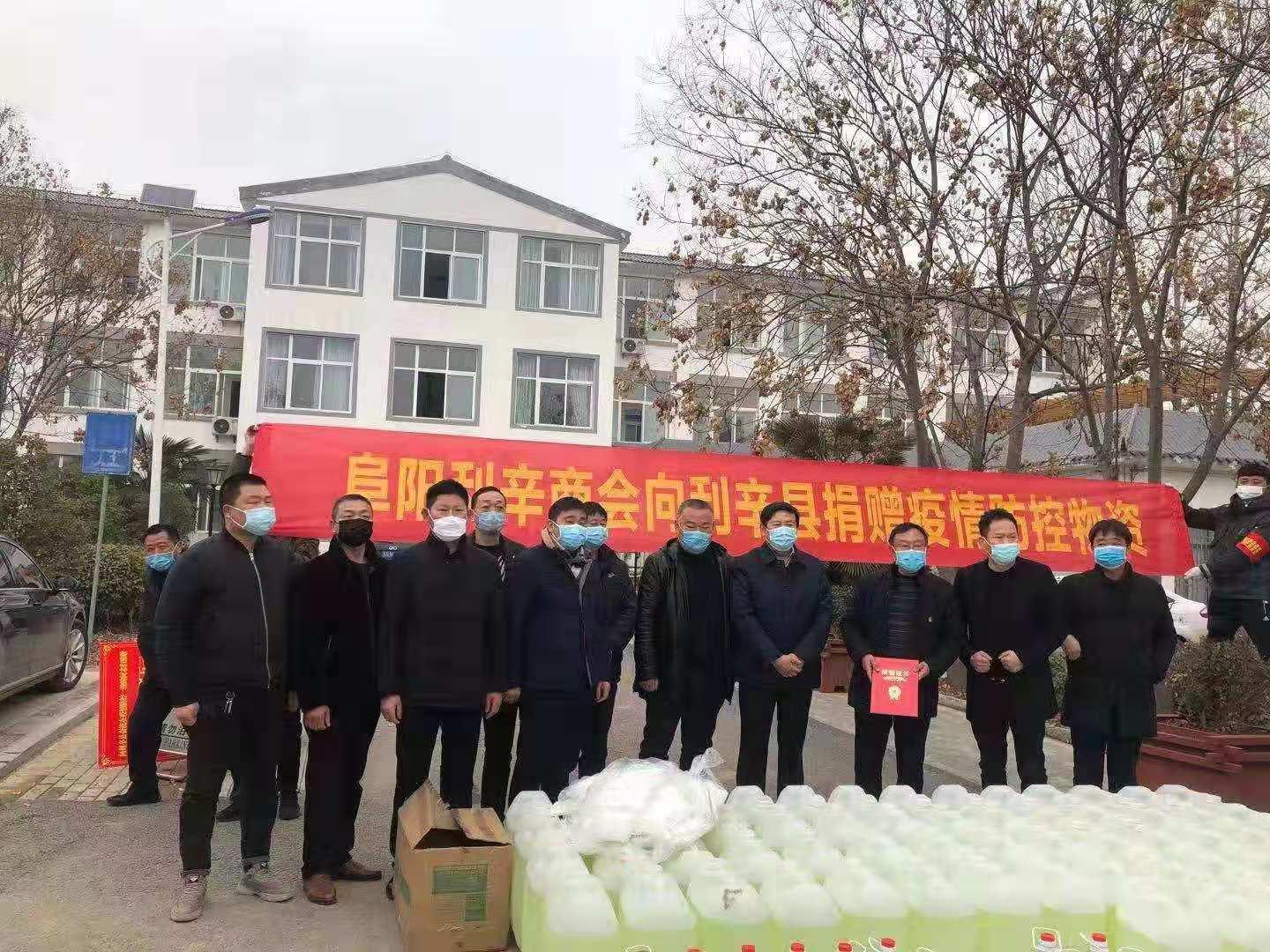 安徽疫情通知与郑州最新动态解读
