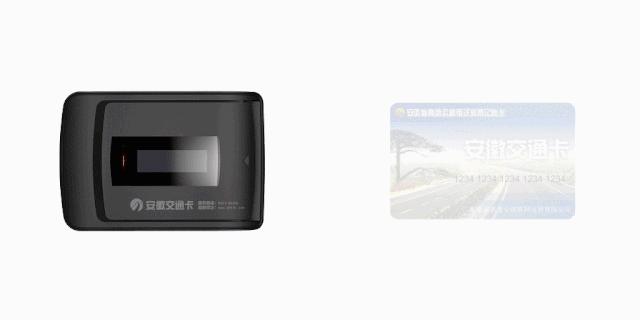 安徽疫情通知与兰州动态，携手共筑防疫长城