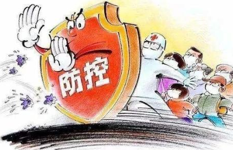 安徽省疫情防控通知，坚决遏制疫情扩散，守护群众健康安全