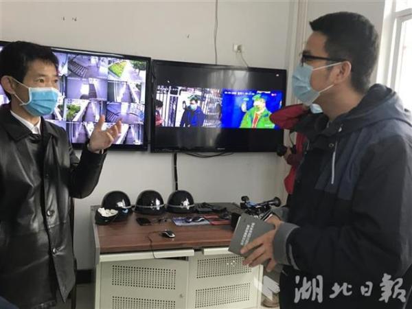 天津疫情现状分析