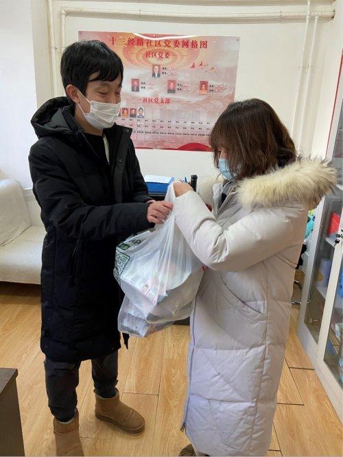 天津疫情紧急通知，众志成城，共同抗击疫情难关