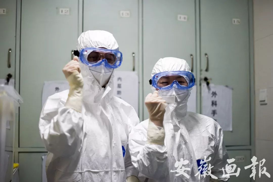 安徽省疫情防疫中心，坚守防线，共筑健康盾牌