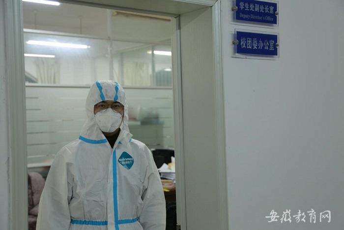 安徽省疫情防疫中心，坚守防线，共筑健康盾牌