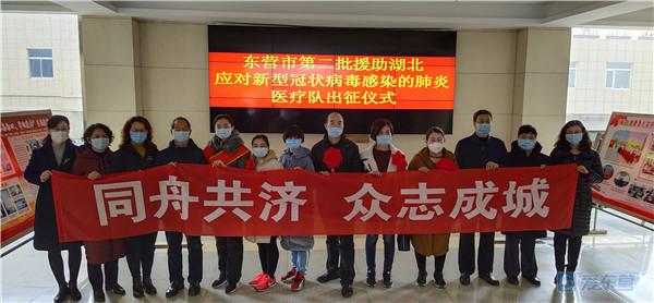 安徽省疫情防控指挥部官网，筑牢防疫屏障，守护百姓健康