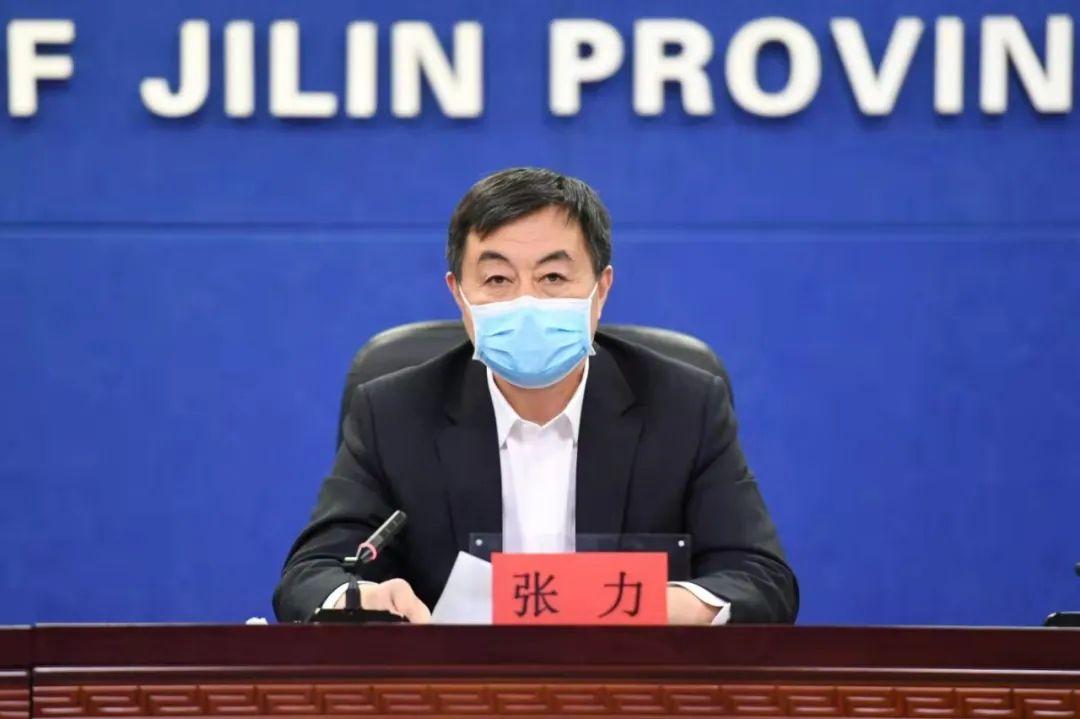 吉林省疫情病例全面解析及应对策略