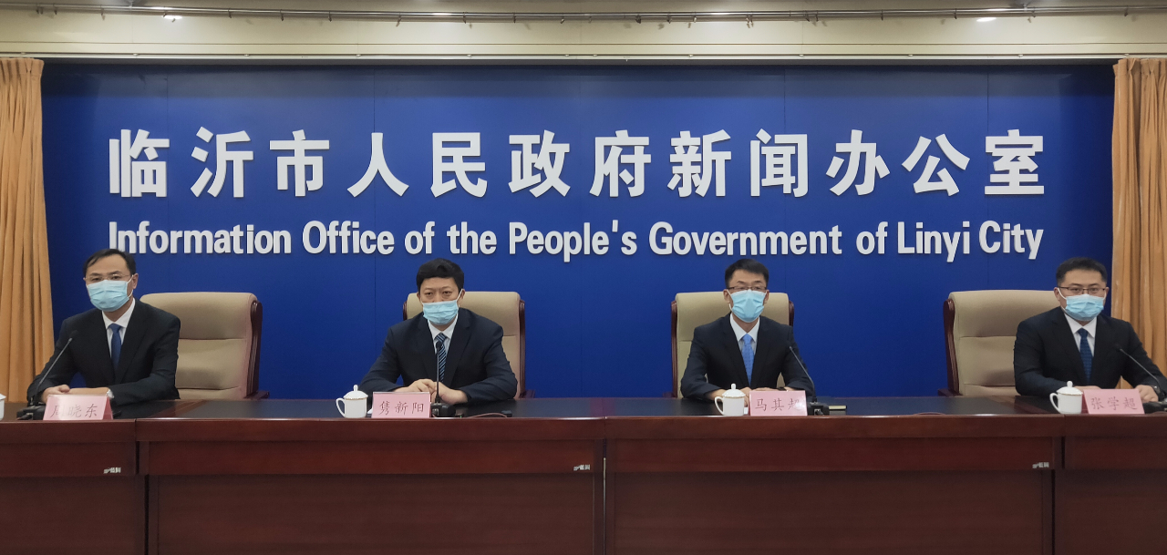 合肥坚决遏制疫情扩散，保障人民群众生命安全和身体健康的公告发布
