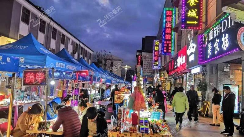 杭州疫情发布官网，透明公开，守护城市健康安全