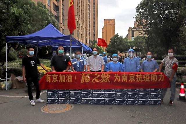 南京与安徽携手抗疫，共筑防线