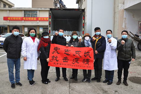 南京与安徽携手抗疫，共筑防线